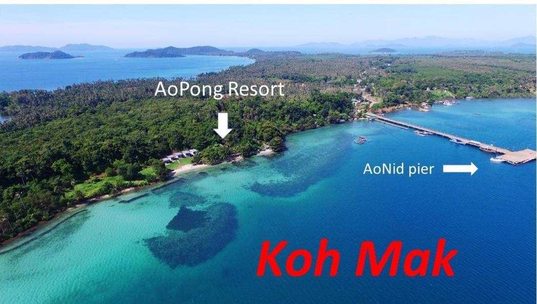 קו מאק Ao Pong Resort מראה חיצוני תמונה
