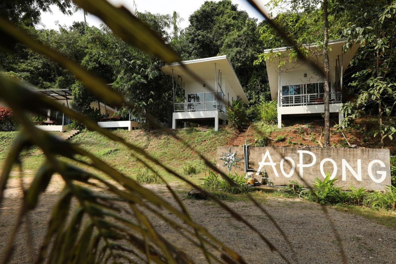 קו מאק Ao Pong Resort מראה חיצוני תמונה