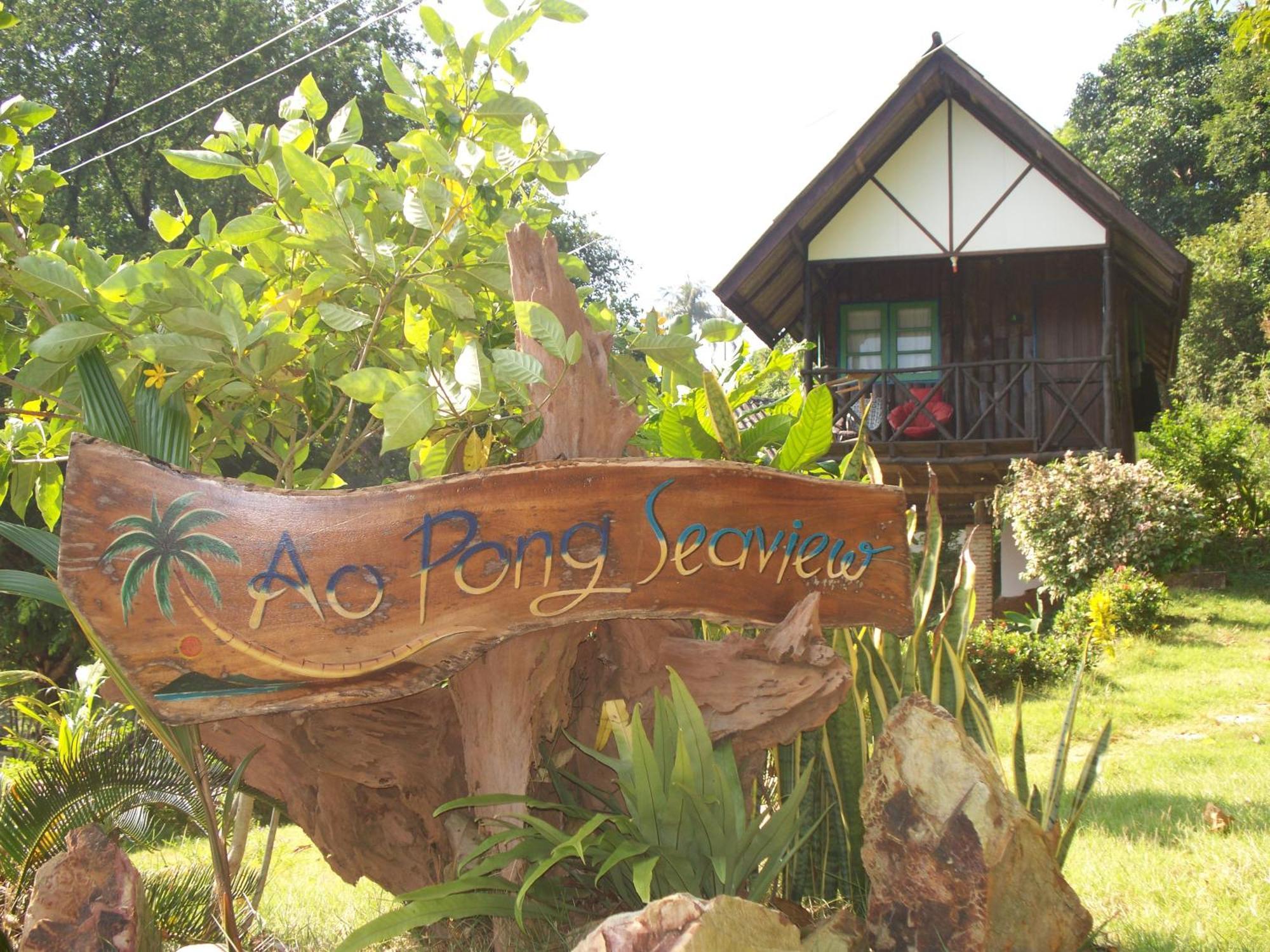 קו מאק Ao Pong Resort מראה חיצוני תמונה